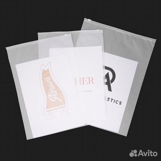 Zip пакеты для маркетплейсов