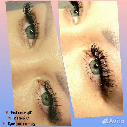 Наращивание и ламинирование ресниц