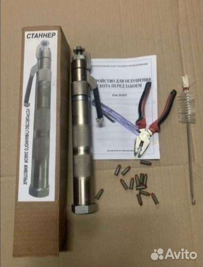 Устройство пистолет станер для оглушения скота крс