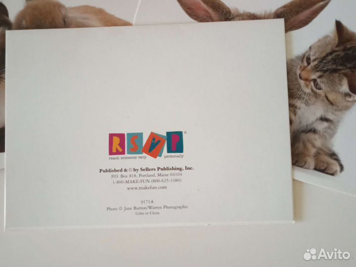 Открытки с животными, 3шт