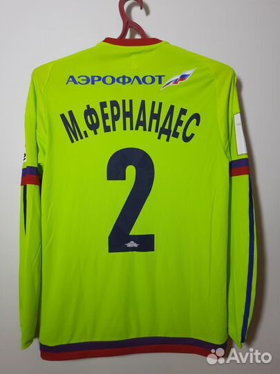Игровая майка пфк Цска 2016-17 Фернандес