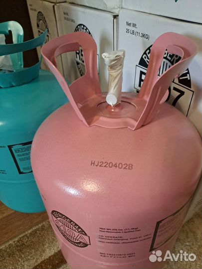 Фреон 410,507 (11,3кг) оптом и в розницу