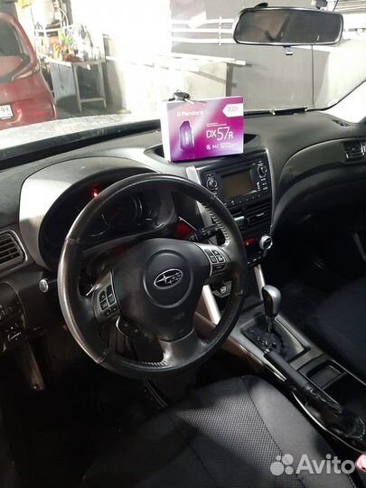 Автосигнализация с автозапуском и установкой