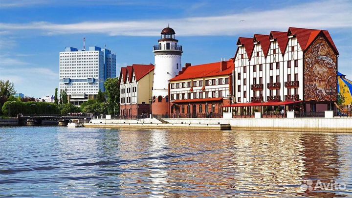 Экскурсии. Гид по Калининграду и области