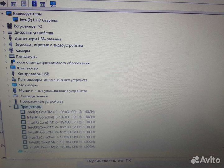 Acer TravelMate P214 N19Q7 (арт.92328)(2а/13)