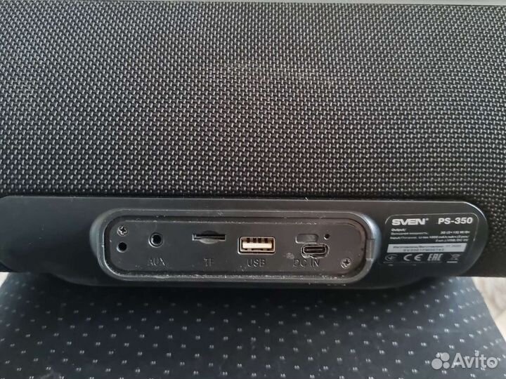 Портативная акустика 2.0 Sven PS-350