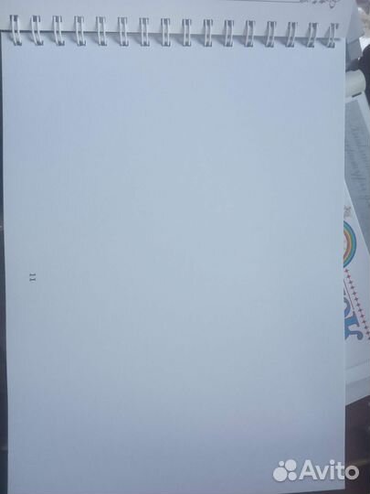 Альбом для хрестоматии по ркш