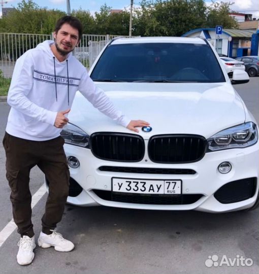 Регистрация авто / Постановка на учет в гибдд