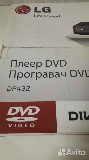 Dvd плеер LG