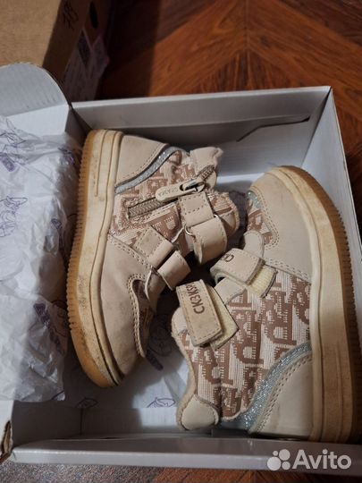 Ботинки демисезонные для девочки