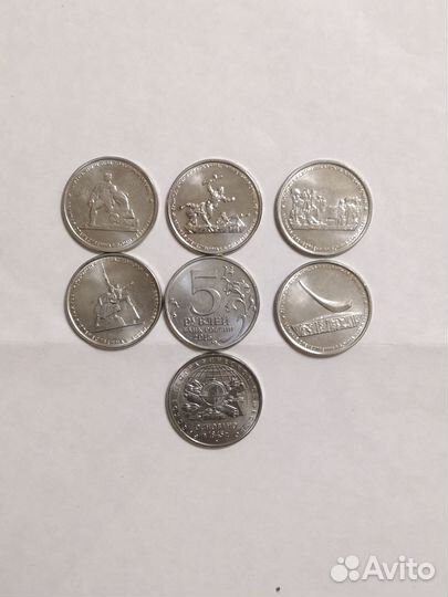 Юбилейные монеты