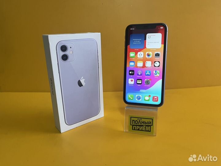 iPhone 11, 64 ГБ