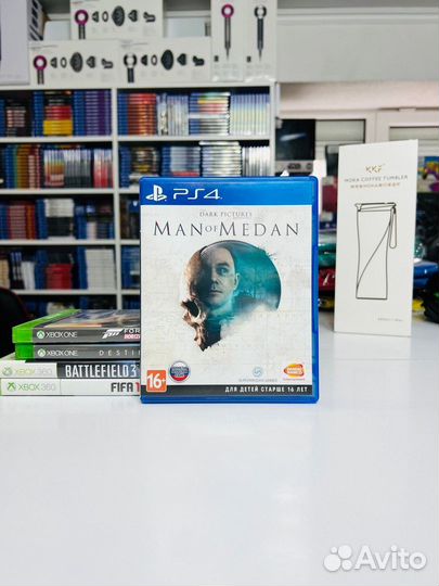 PS4 The Dark Pictures Man of Medan