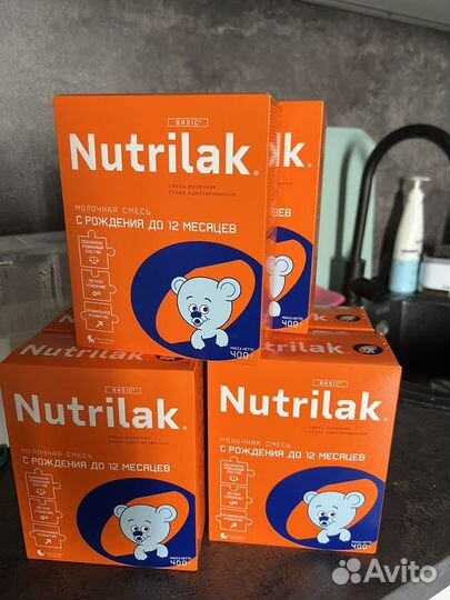 Nutrilak Молочная смесь