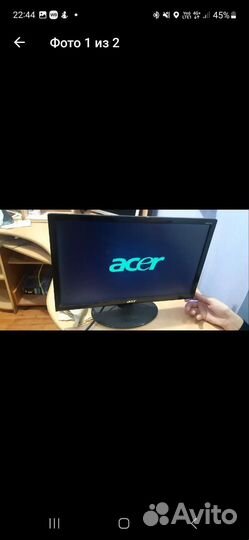 Монитор, актуально до 05.08.2023