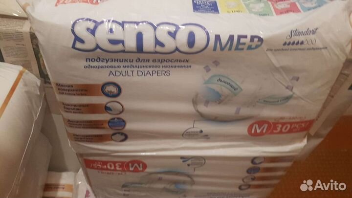 Senso med/сенсо мед Подгузники Standart 30 шт M