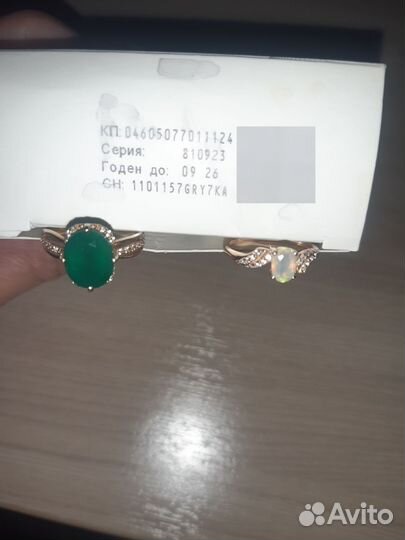 Кольца серебро
