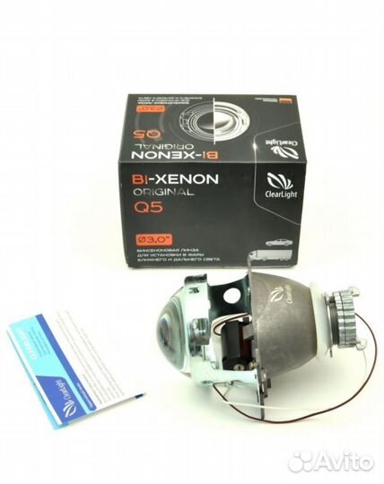 Би-ксеноновый модуль Clearlight Bi-Xenon