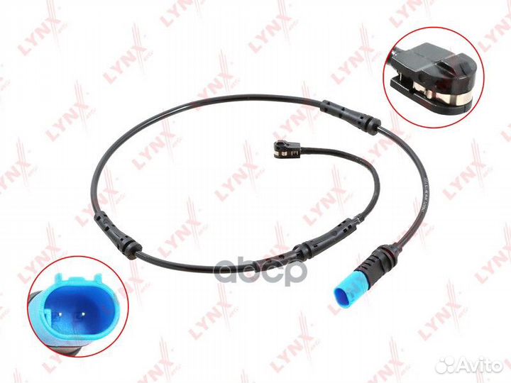 Датчик износа тормозных колодок зад BW1178