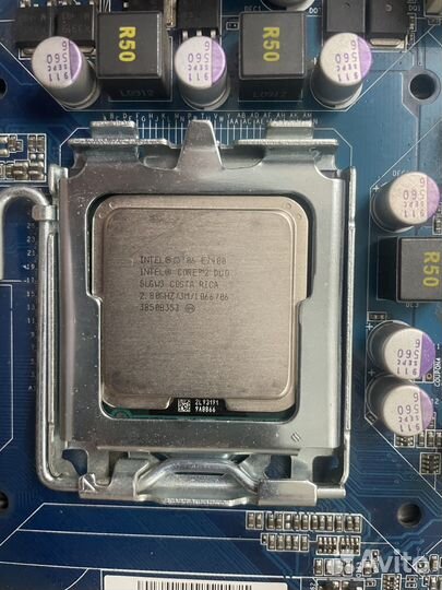 Комплект на сокет 775