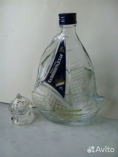 Графин,винтаж 