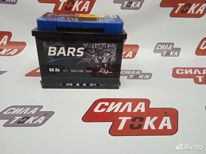 Аккумулятор Bars