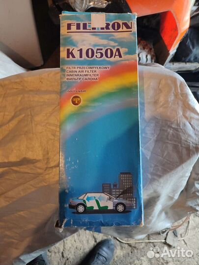 Фильтр салона K1050A