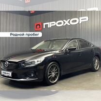 Mazda 6 2.5 AT, 2014, 136 624 км, с пробегом, цена 1 947 000 руб.