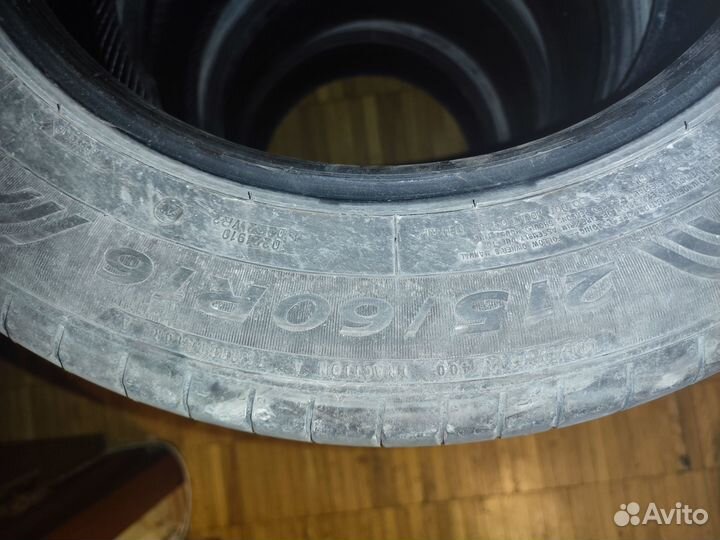 Goodyear EfficientGrip Performance 215/60 R16