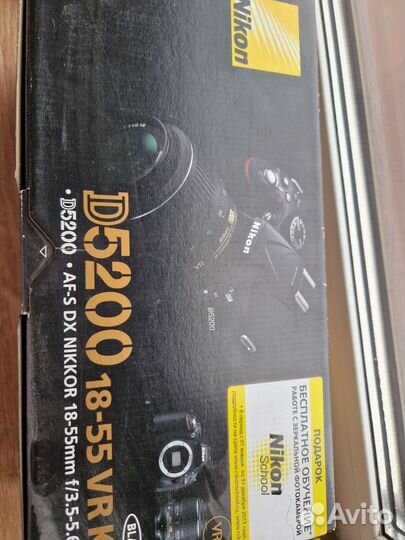 Зеркальный фотоаппарат nikon d5200