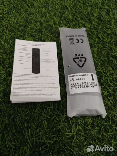 Пульт аэромышь g20bts Plus Bluetooth 5.0