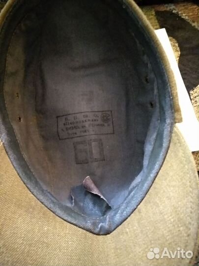 Кепка афганка