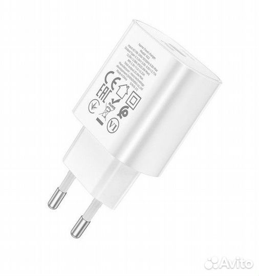 Зарядное устройство