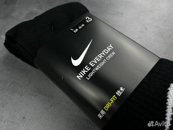 Мужские носки nike