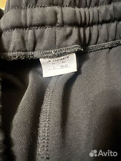 Штаны спортивные Демикс 50-52
