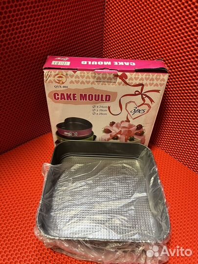 Cake Mould 3pcs QYX-404