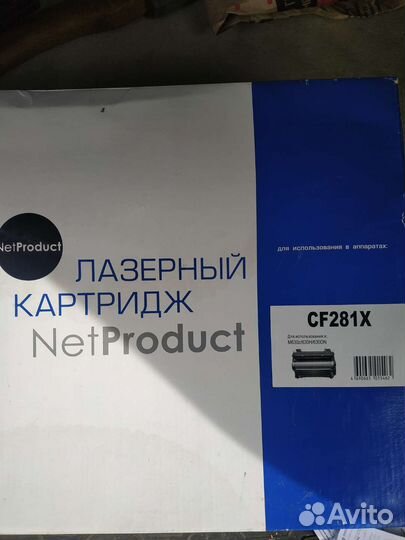 Картридж Cf281x для принтера HP