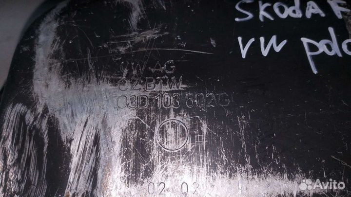 Поддон масляный Skoda Fabia volkswagen Polo