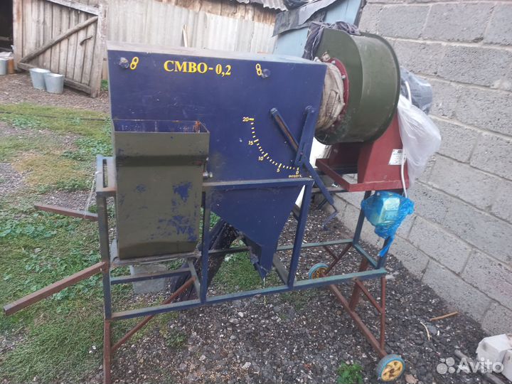 Зерноочистительная машина смво 0,2