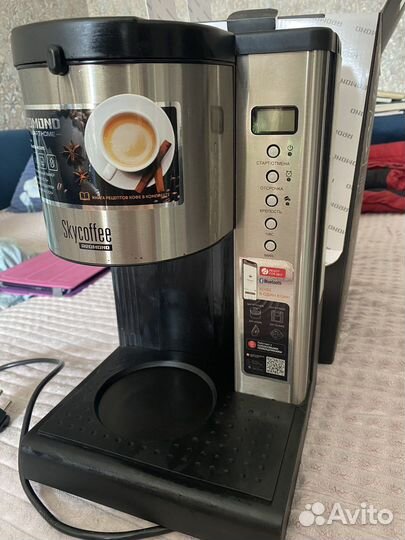 Кофемашина redmond