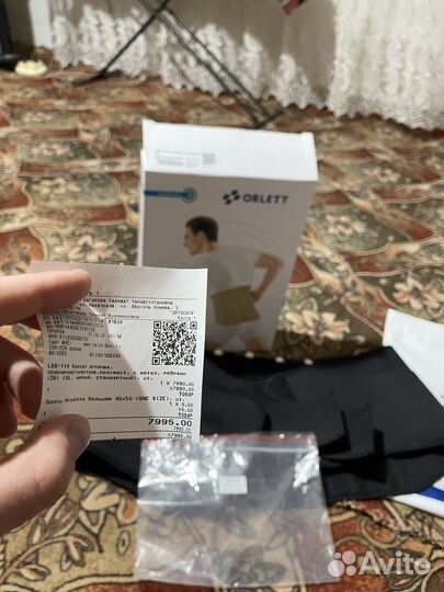 Корсет ортопедический пояснично-крестцовыйorlett