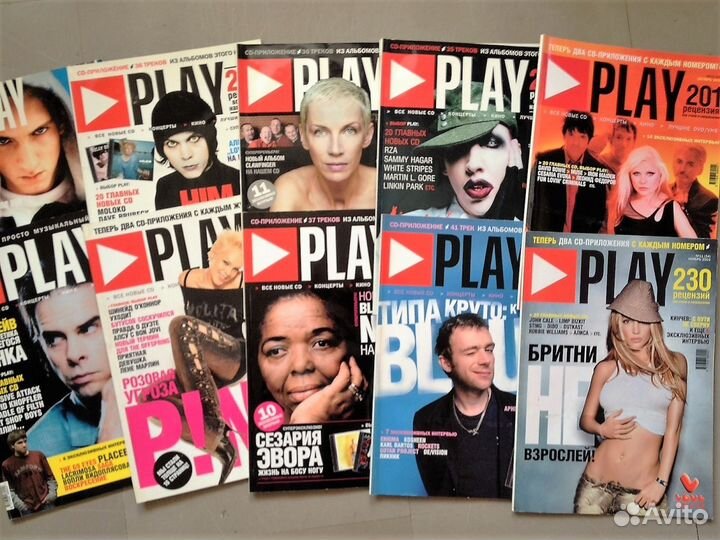 Журнал Play за 2003 год (9 журналов) с CD