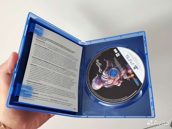 Игра для приставки