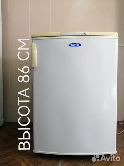 Морозильная камера бирюса