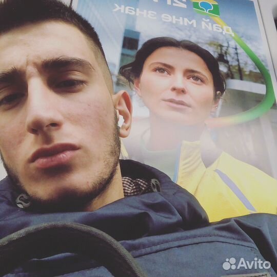 Администратор, Официант, Менеджер