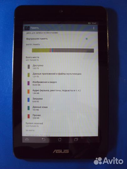 Планшет asus 7