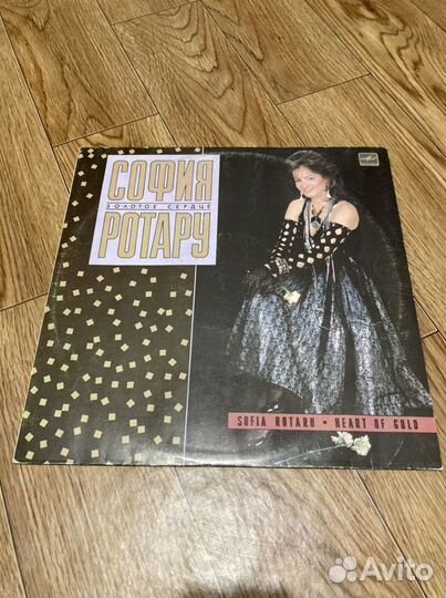 Виниловые пластинки СССР (часть 2)