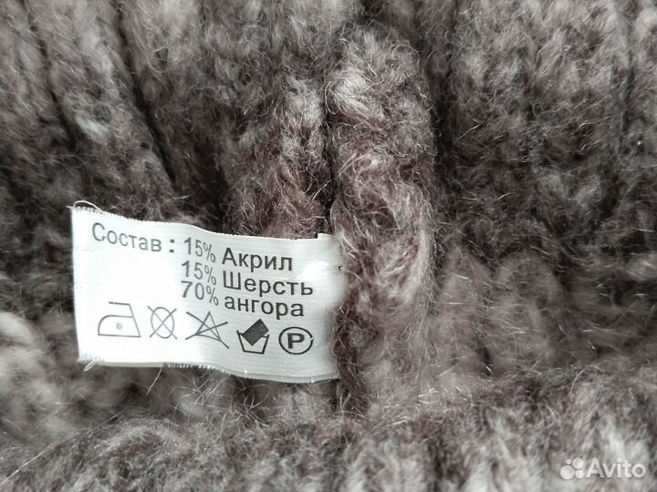 Шапка зимняя женская вязанная