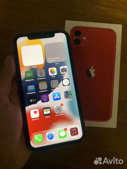 iPhone 11