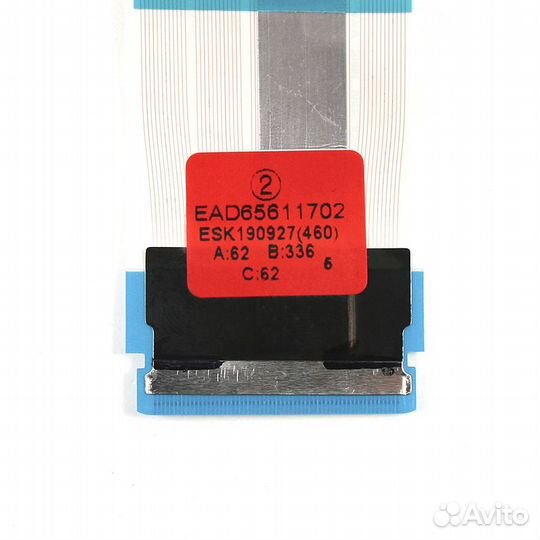 Шлейф EAD65611702